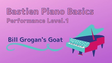 やぎのビルおじさん【バスティン パフォーマンス レベル1】