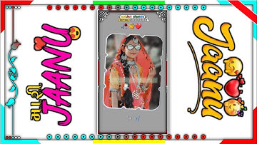 अनिल पिपलाज न्यू सॉन्ग आदिवासी विडियो स्टेटस 2022-23 जुपि ले गाडी मामर जाजे new song anil piplaj ka