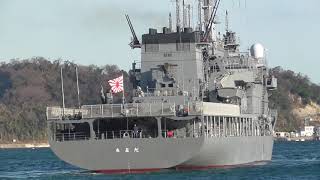 潜水艦救難艦ちよだ