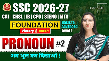 SSC EXAMS 2026-27 | Pronoun in English Grammar | Victory Batch | Class 2| By Shilpa Ma