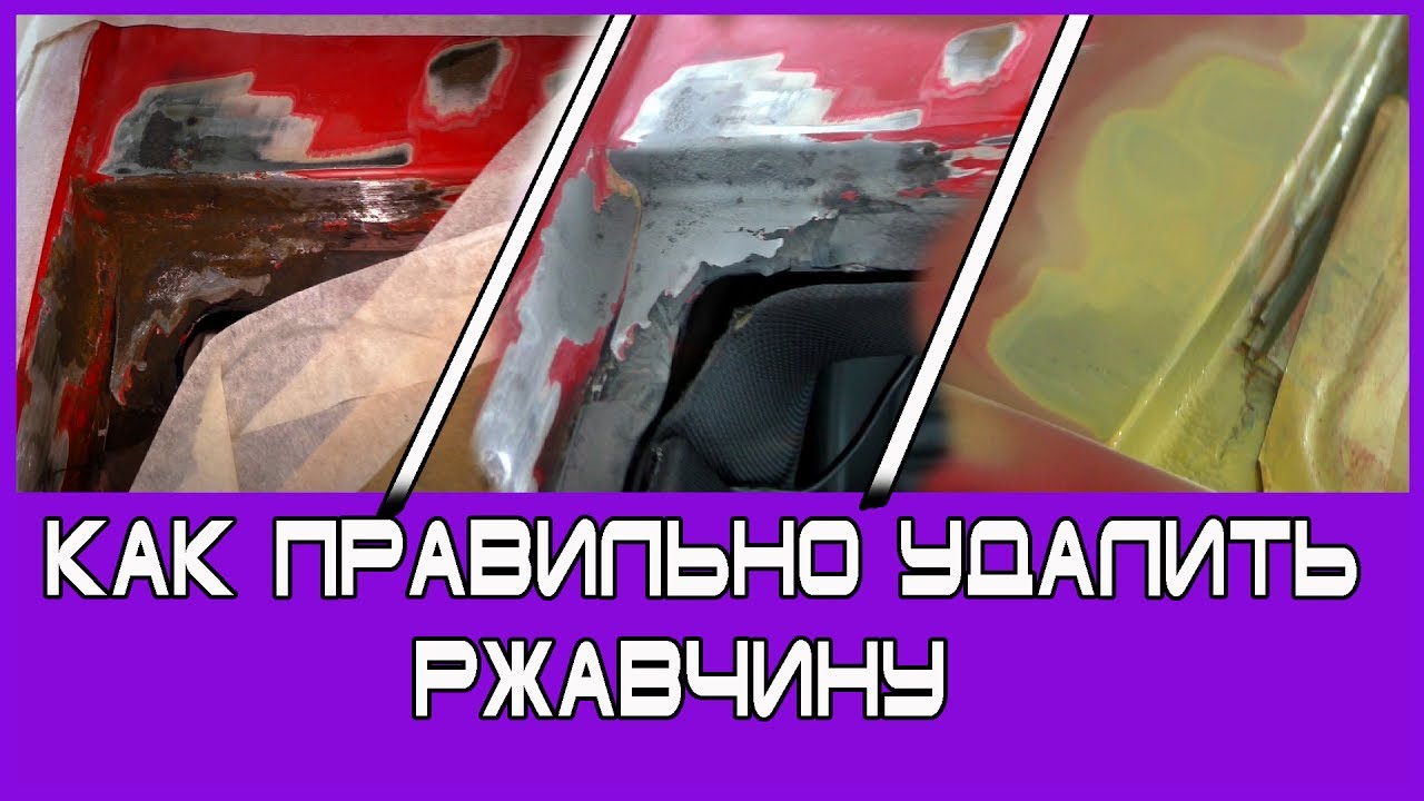 Рамка стекла луаз