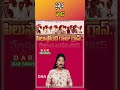 Pawan Kalyan Focuses on JanaSena Expansion | New Recruitment Strategy | Latest updates | DAR FOCUS