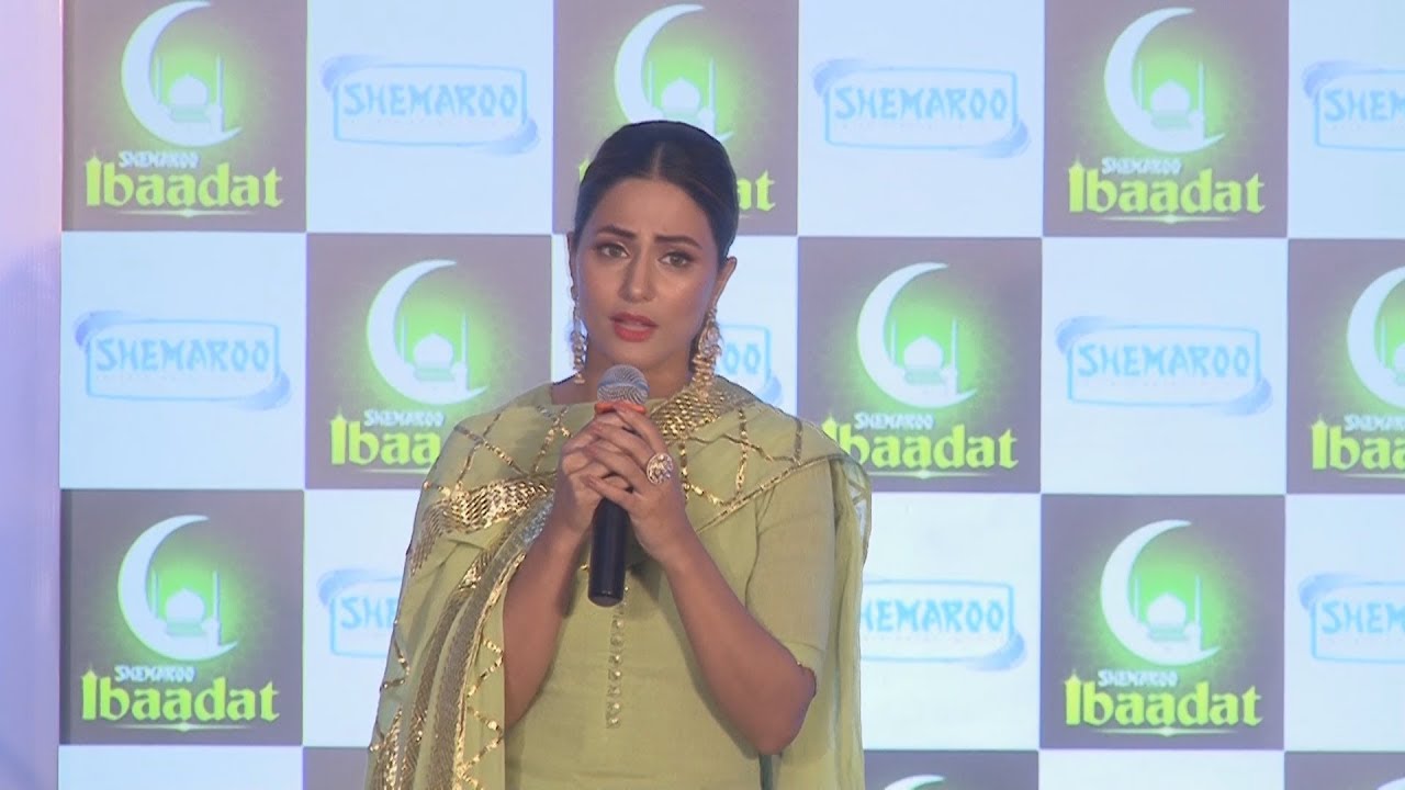 Hina Khan At Islamic App Launch IBAADAT | Ramadan | Roza