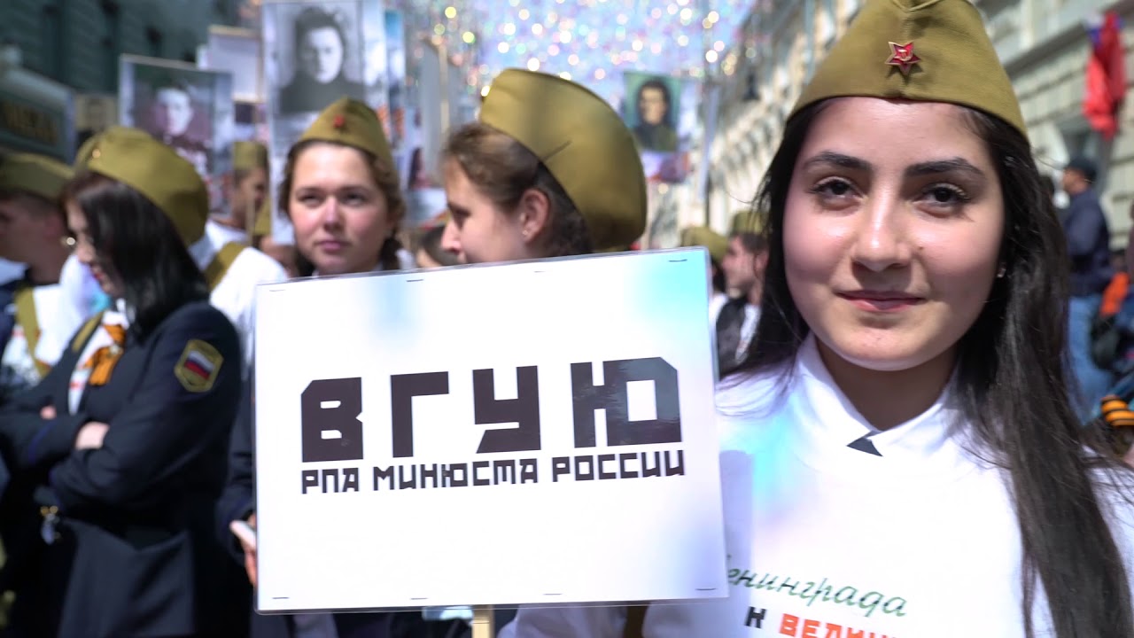 Иж рпа минюста