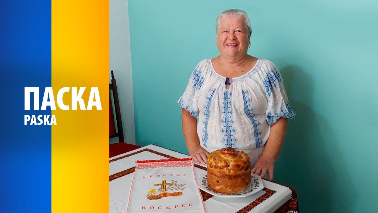 PASKA (Паска) - Páscoa Ucraniana