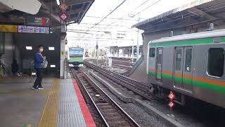 【平塚~古河間各駅停車】上野東京ライン宇都宮線直通普通古河行きE233系3000番台E-73編成+E-17編成15両 横浜駅発車