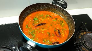 പരിപ്പും തക്കാളിയും|Parippu Thakkali Curry|Tomato Curry|Parippu Curry|Neethas Tasteland|2104