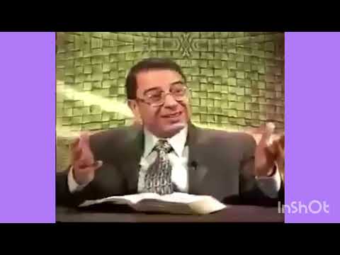 تعريف الله فى المسيحية كيف مات ولم يمت لانه الله تعريف الله فى المسيحية كيف مات ولم يمت لانه الله