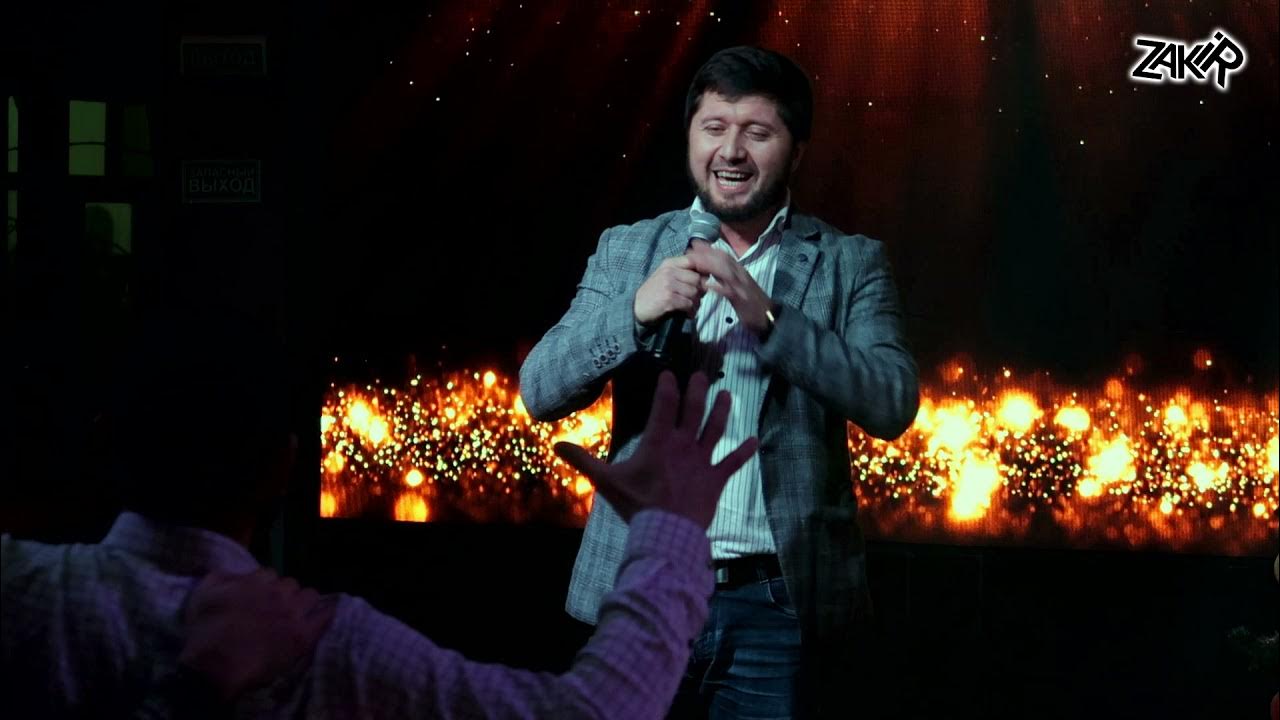 Звезды кавказа. Дагестанский песни любимая. Дагестанский песни любимая. Дагестанский песни любимая. Амар багатаев.