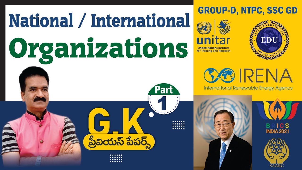 Why are groups important picture