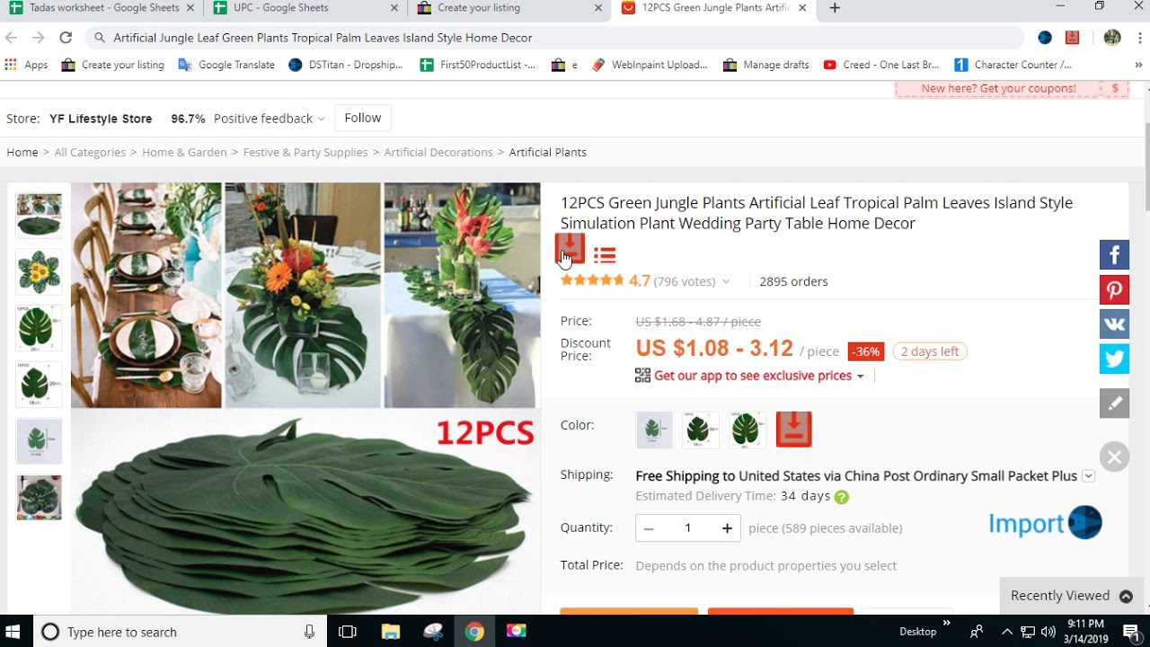 Drop-Shipping Help || Manual eBay Product Listing ( step by step) || Ali-Express to eBay Listing