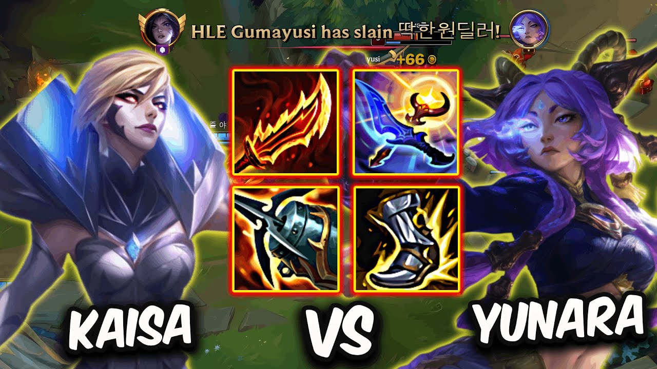 Kaisa vs Yunara ADC ( HLE Gumayusi ) Korea Grandmaster 1053 LP | Patch 26.2