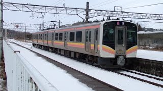 列車番号929M？　普通列車　羽越本線（村上駅）＞60P「遅延発生。」