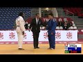 Day 1 - Eliminations Commentated: 2026 IBSA Judo World Cup - Tbilisi (GEO)