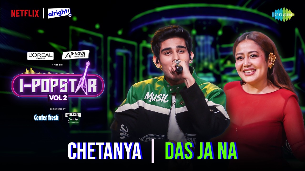 Das Ja Na Lyrics — Chetanya Vaish | Lyrixwala Das Ja Na Lyrics by Chetanya Vaish