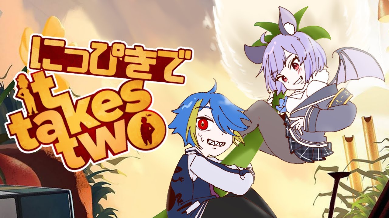 【It Takes Two】ハチを倒して家に突撃！＃2 - YouTube