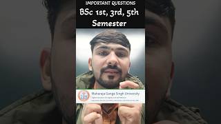 MGSU Bikaner | BSc 1st, 3rd, 5th Semester में Exam से पहले ये Questions देखलो पास हो