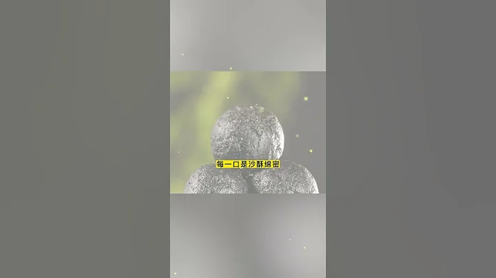 男女相处，为什么吃亏的总是男人 #男人 #女人 #情感 - 天天要闻