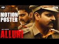 ALLURI (2022) Motion Poster | New Hindi Dubbed Movie 2022 | Sree Vishnu, Kayadu Lohar | Coming Soon