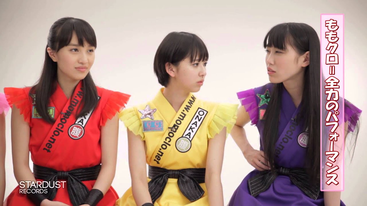 (匿名配送)ももクロ 2014 momoirocloverZ_art_2011jun_D.