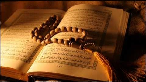 سورة الكافرون الشيخ فيصل ابراهيم الناصر