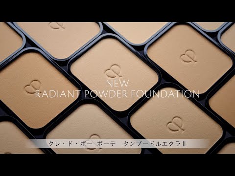 メイクアップ - タンプードルエクラⅡ | クレ・ド・ポー ボーテ