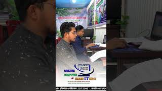 SCIT ZONE / Student : Hafez Shaharukh Islam