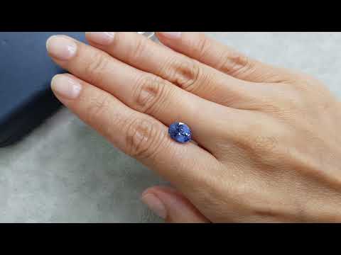 Unheated oval cut cornflower blue sapphire 3.15 ct, Sri Lanka Video  № 1