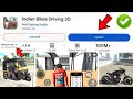 New update  indian bike driving 3d new update new all cheat code 2024 