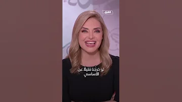 طبيبة وناشطة سياسية زوجة الشرع سيدة أنيقة يليق بها لقب السيدة الأولى لسوريا 