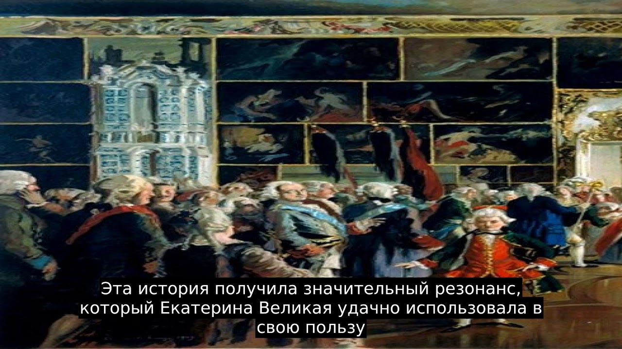 Библиотека Дидро