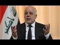 حيدر العبادي يطرح مبادرة لـ حل الأزمة في العراق ماذا تضمنت 