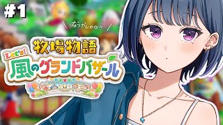 小清水透の配信のサムネイル画像