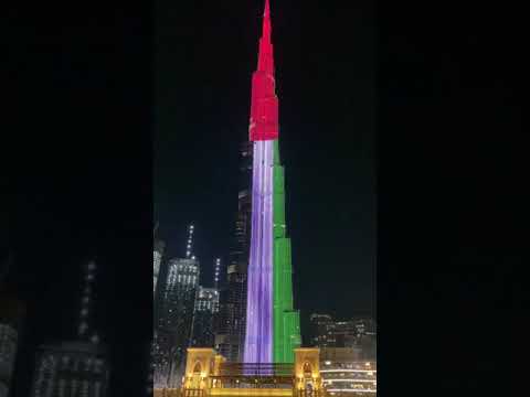 UAE Burj Khalifa Flag day 2020