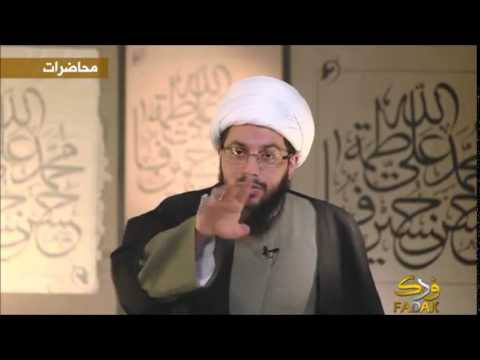 هل الصحابة المنافقين أكثرية أم أقلية الشيخ ياسر الحبيب