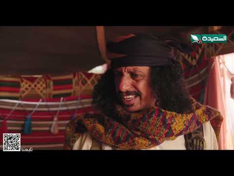 فزاع يقع في ورطه والخروج منها بضرب هداس #دروب_المرجلة2
