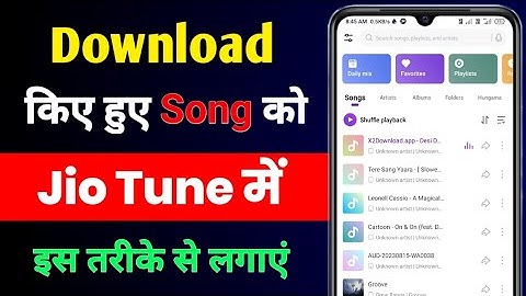 Download Kiye huye songs ko Jiotune me kaise lagye || How To set jiotune From downloaded 2024