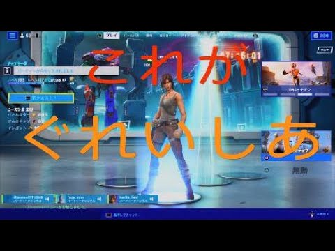 加速padフリークなし勢のキル集/come  through
