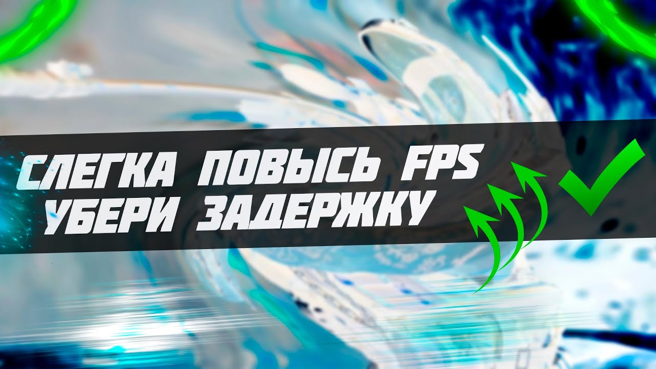 управление режимом ahci, что это такое