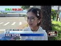 成功嶺爆霸凌！ 中士持訓練槍追射新兵成活靶