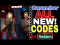 ALL NEW!✅FLICKER ROBLOX CODES 2025 - FLICKER CODES 2025 [ROBLOX]