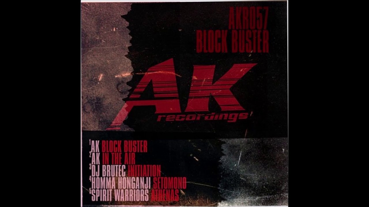 DJ Brutec - Initiation [AKR057]