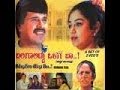 Full Kannada Movie 2002 | Balagalittu Olage Baa | S Narayan, Chaya Singh, Mukyamanthri Chandru.