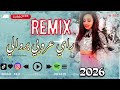 راي شعبي بروالي هبال 2026 Dj Rai Remix Barwali