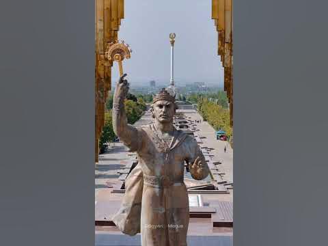 Памятник Исмоили Сомони в Душанбе #таджикистан #душанбе - YouTube
