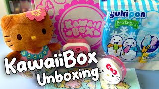 Kawaii Box Unboxing | Super Cute Hello Kitty Sanrio Disney