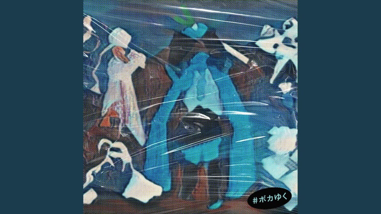 Watch ヨシゴイ on YouTube Watch ヨシゴイ on YouTube