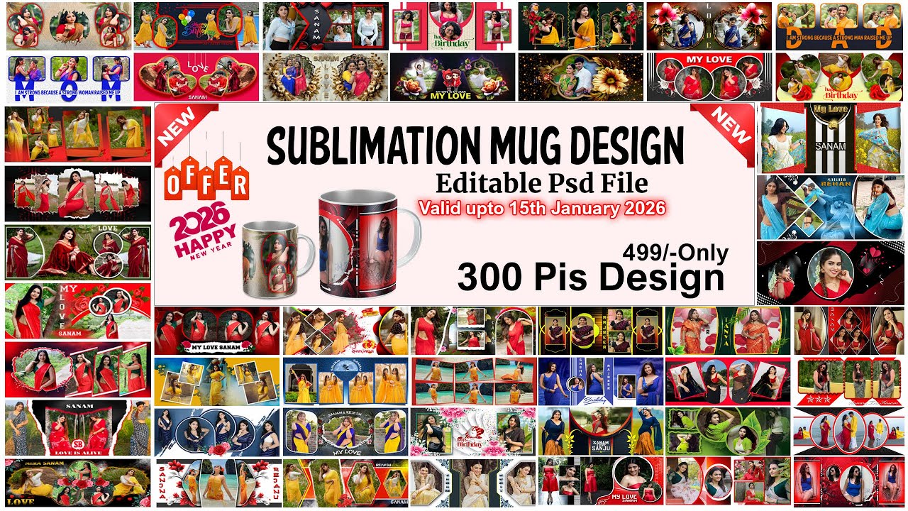 ✅sublimation mug design psd/Happy Birthday/every occasion mug design