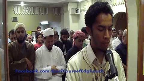 أجمل تراويح 2012 أمريكا (الليلة 1) للقارئ المغربي يوسف