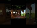Який ваш улюблений сет у Hytale? #hytale #gaming #українською #hytaletips #roblox #karhonhytale